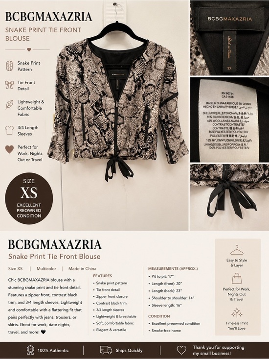BCBGMaxAzria Jackets & Blazers - BCBGMaxAzria Black Lined Jacket